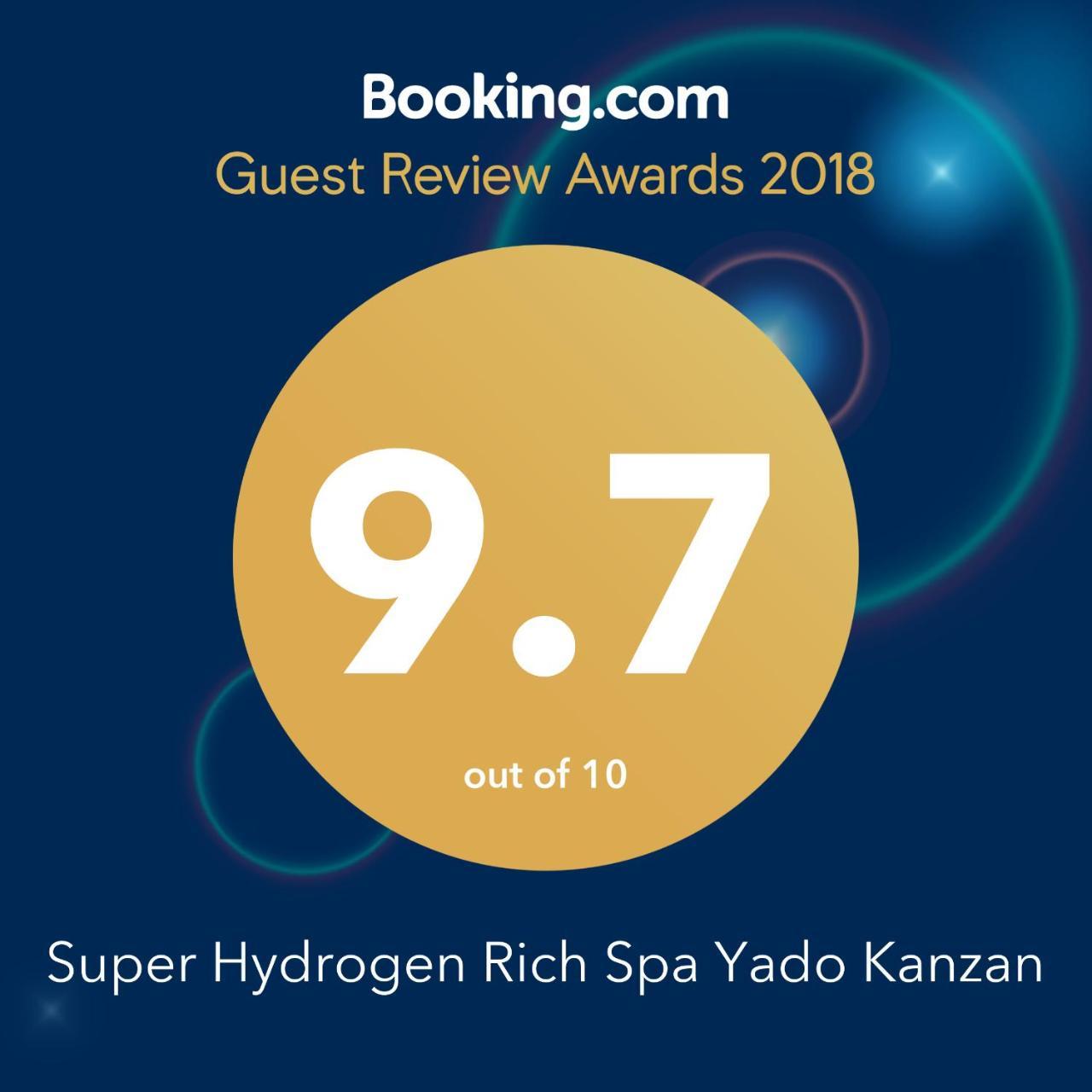 Super Hydrogen Rich Spa Yado Kanzan Minakami Dış mekan fotoğraf
